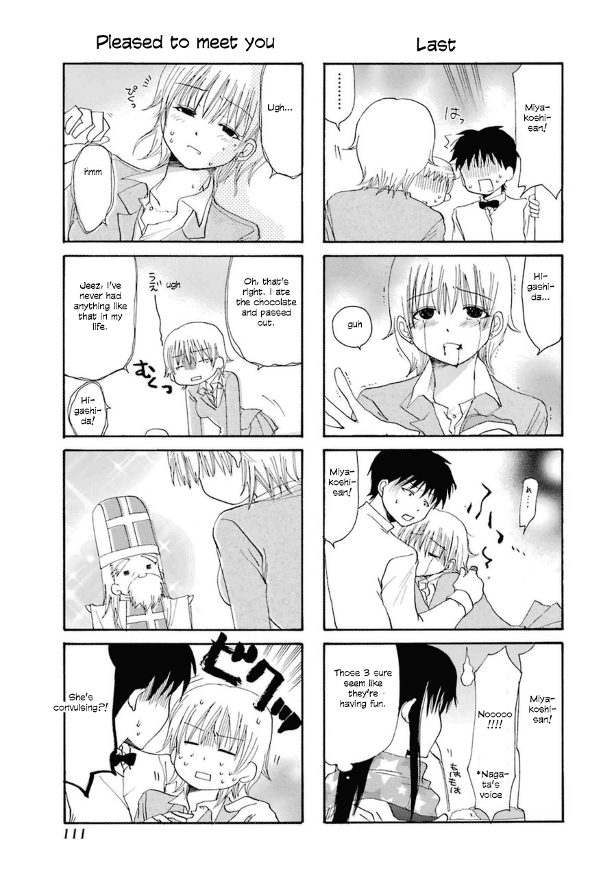 Web-ban Working!! Chapter 24 page 5 - Chapter 24