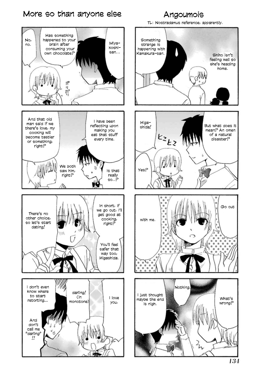 Web-ban Working!! Chapter 26 page 2 - Chapter 26