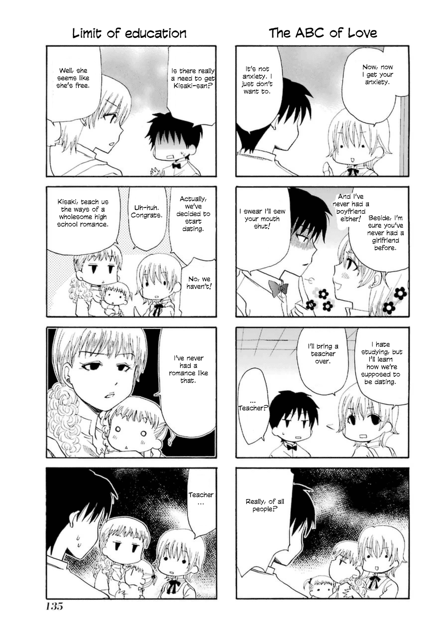 Web-ban Working!! Chapter 26 page 3 - Chapter 26
