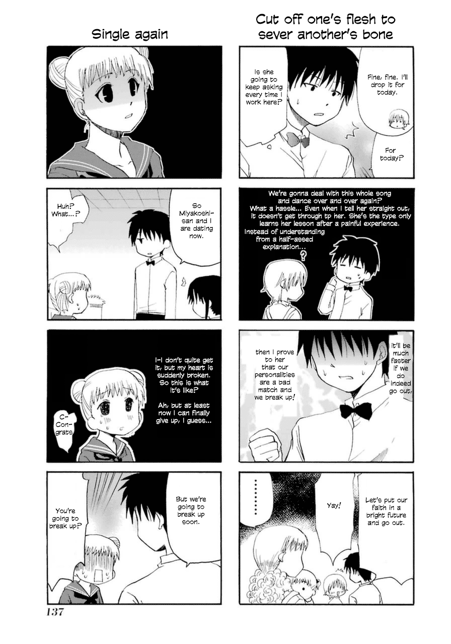 Web-ban Working!! Chapter 26 page 5 - Chapter 26