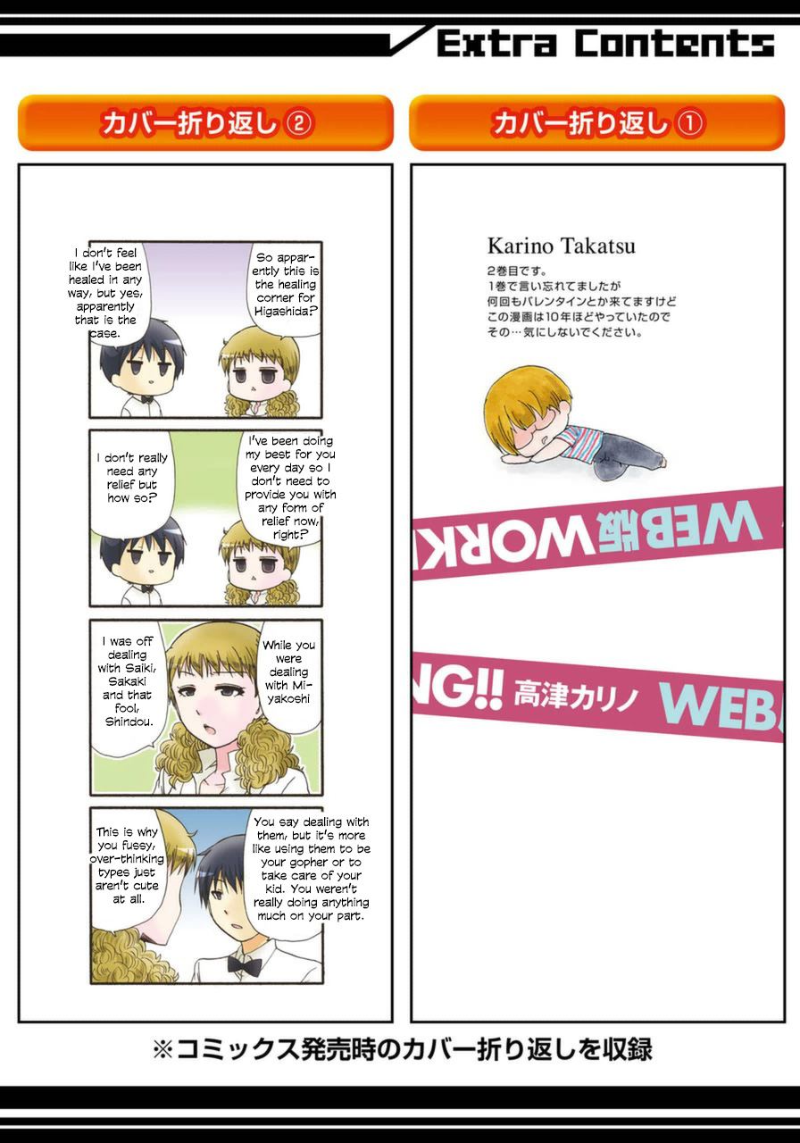 Web-ban Working!! Chapter 27 page 11 - Chapter 27