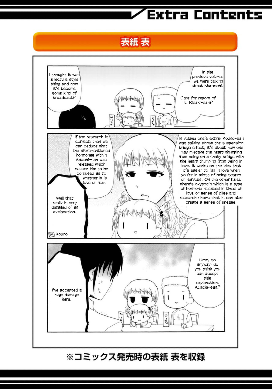 Web-ban Working!! Chapter 27 page 12 - Chapter 27