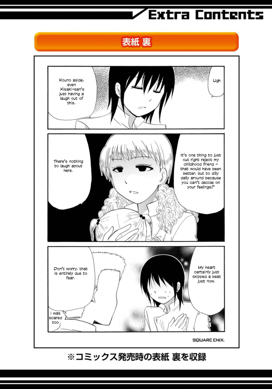 Web-ban Working!! Chapter 27 page 13 - Chapter 27