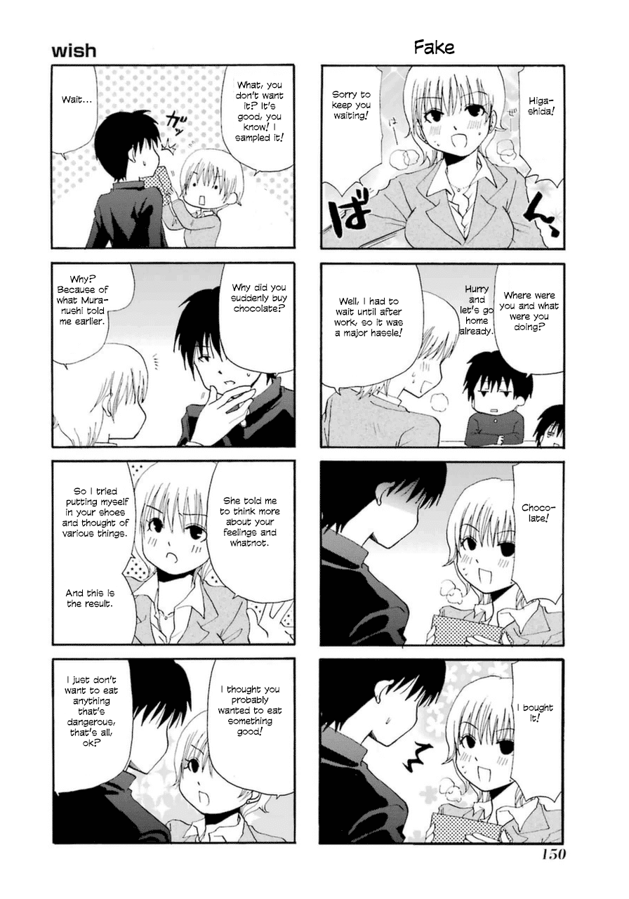 Web-ban Working!! Chapter 27 page 8 - Chapter 27