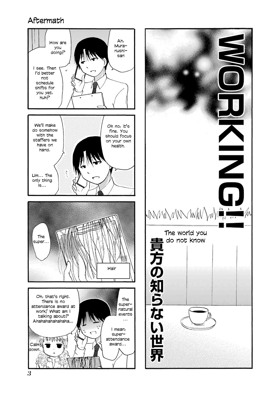Web-ban Working!! Chapter 28 page 4 - Chapter 28