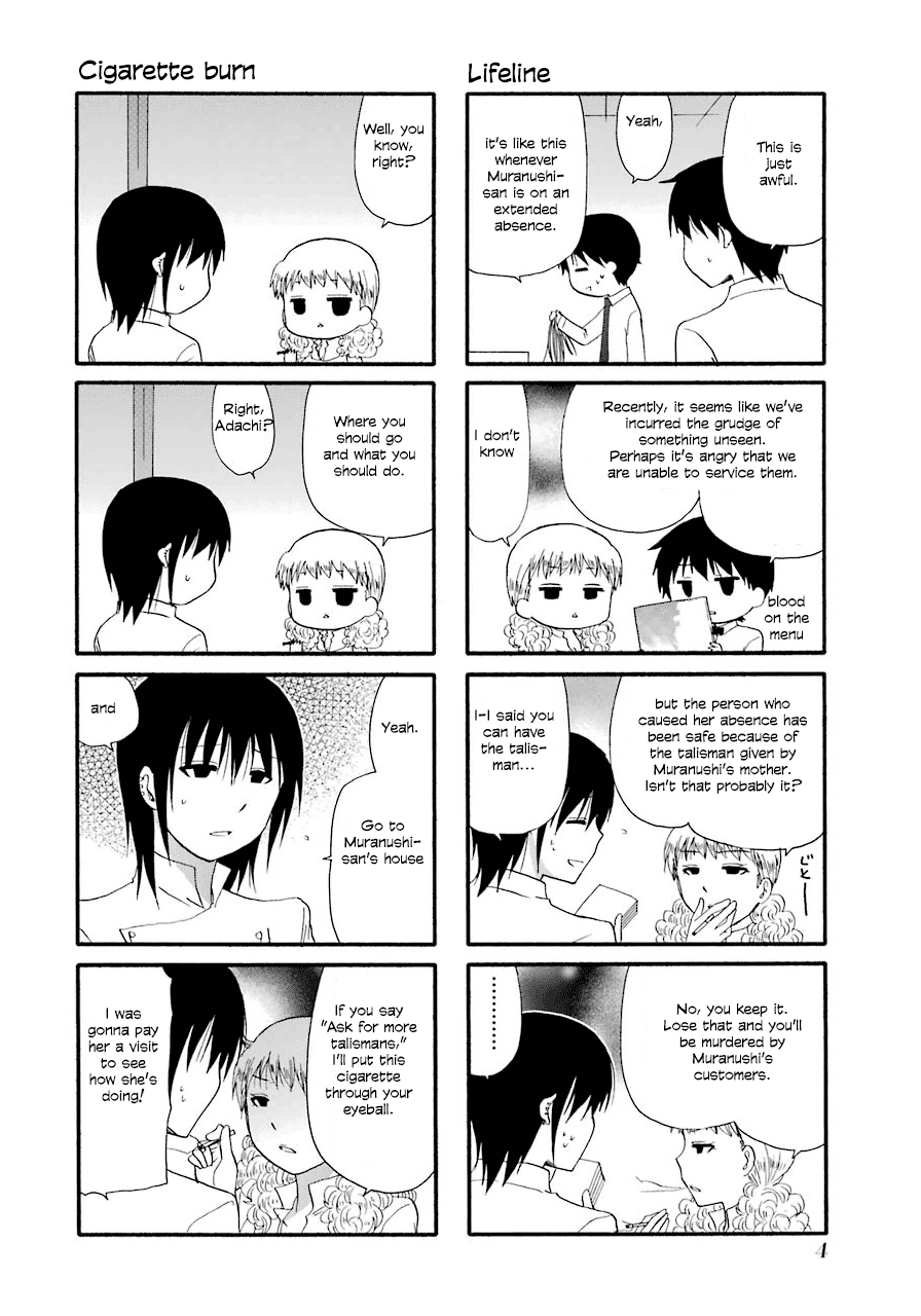 Web-ban Working!! Chapter 28 page 5 - Chapter 28