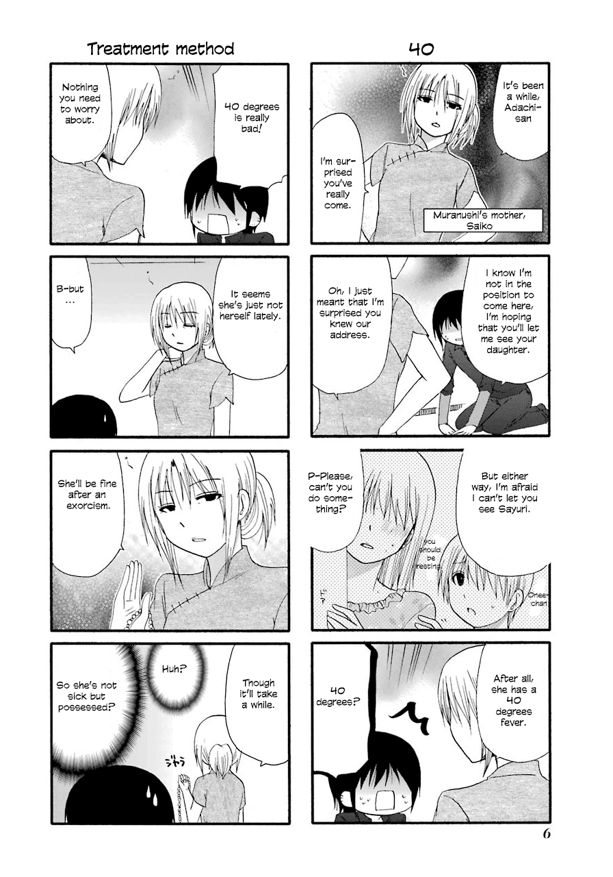 Web-ban Working!! Chapter 28 page 7 - Chapter 28