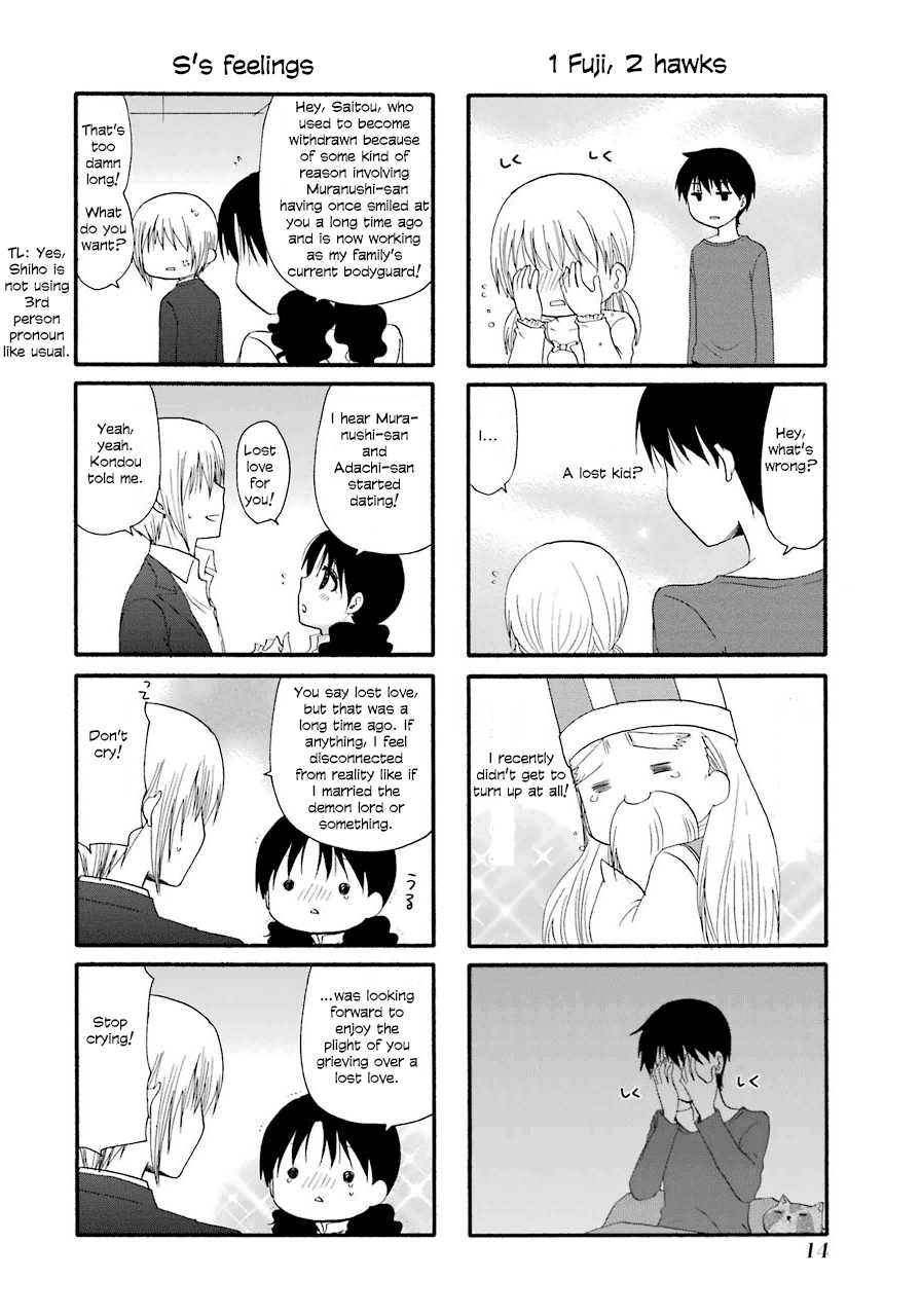 Web-ban Working!! Chapter 29 page 2 - Chapter 29