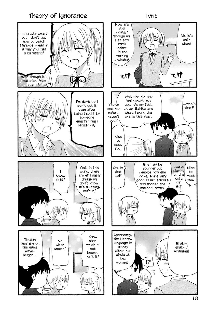 Web-ban Working!! Chapter 29 page 6 - Chapter 29