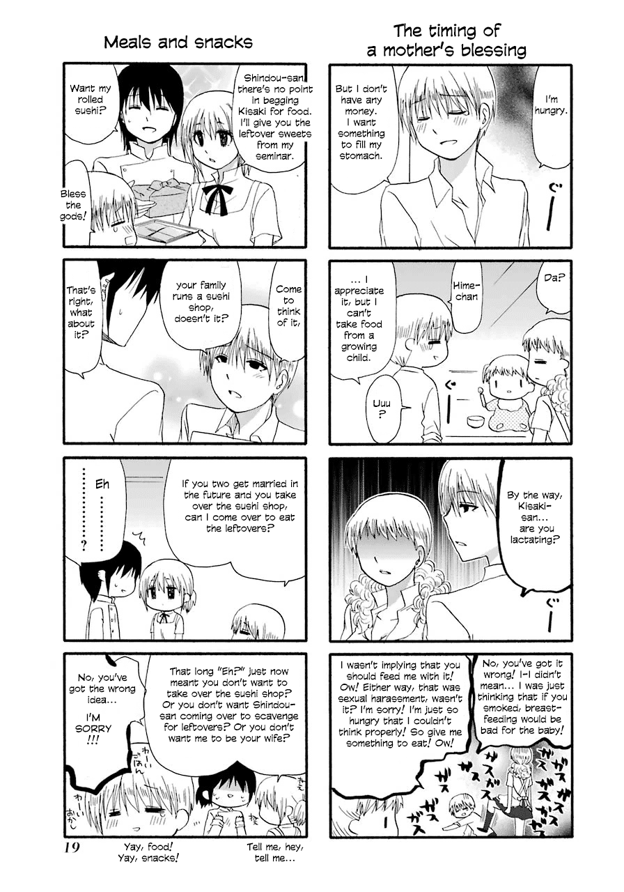 Web-ban Working!! Chapter 29 page 7 - Chapter 29