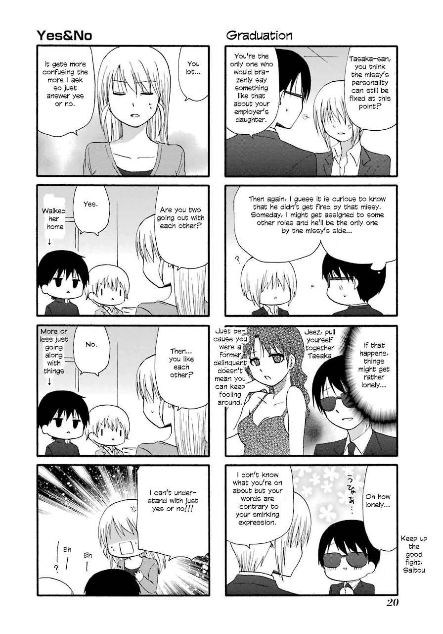 Web-ban Working!! Chapter 29 page 8 - Chapter 29