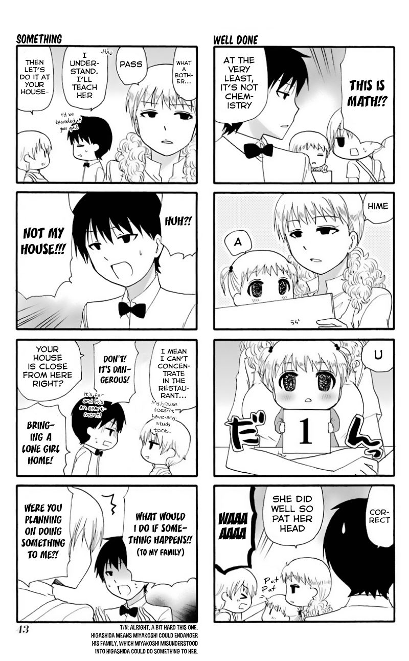 Web-ban Working!! Chapter 3 page 4 - Chapter 3 : March Part