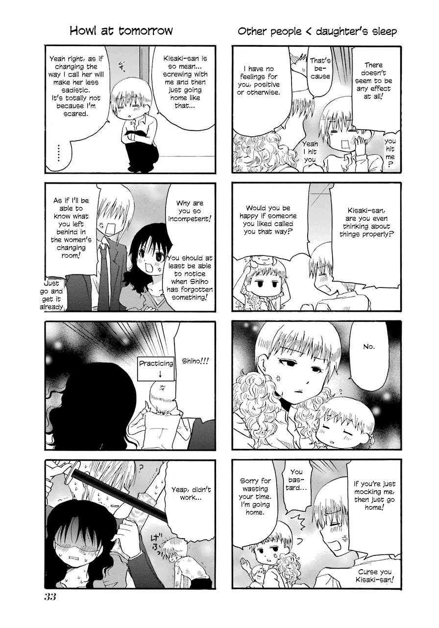 Web-ban Working!! Chapter 30 page 11 - Chapter 30