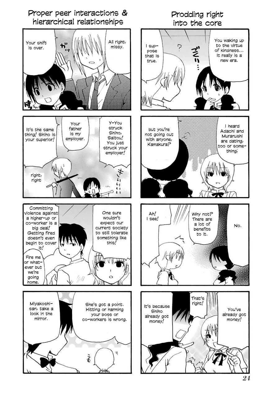 Web-ban Working!! Chapter 30 page 2 - Chapter 30