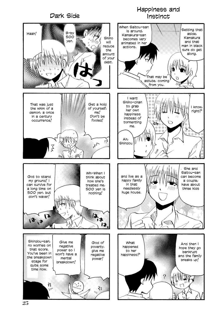 Web-ban Working!! Chapter 30 page 3 - Chapter 30