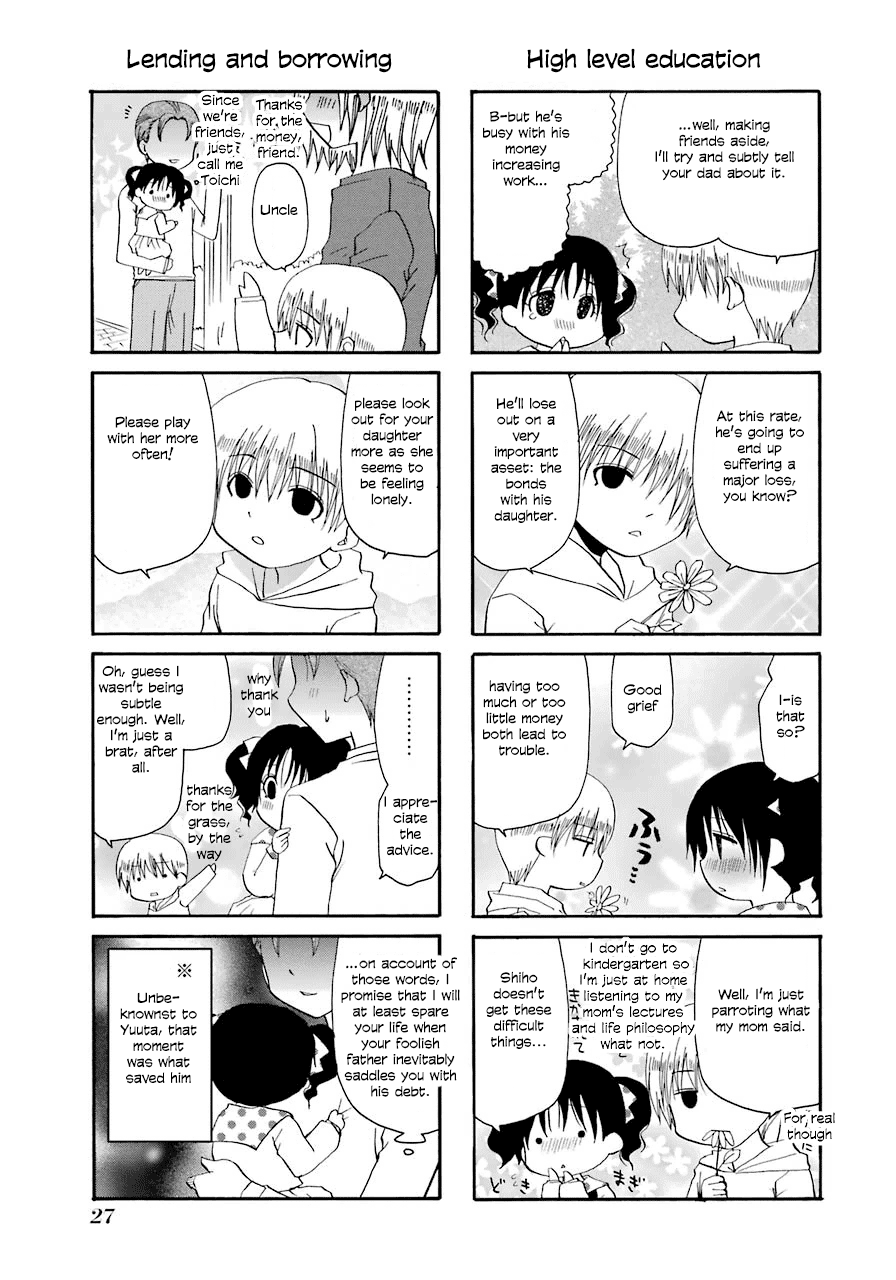 Web-ban Working!! Chapter 30 page 5 - Chapter 30