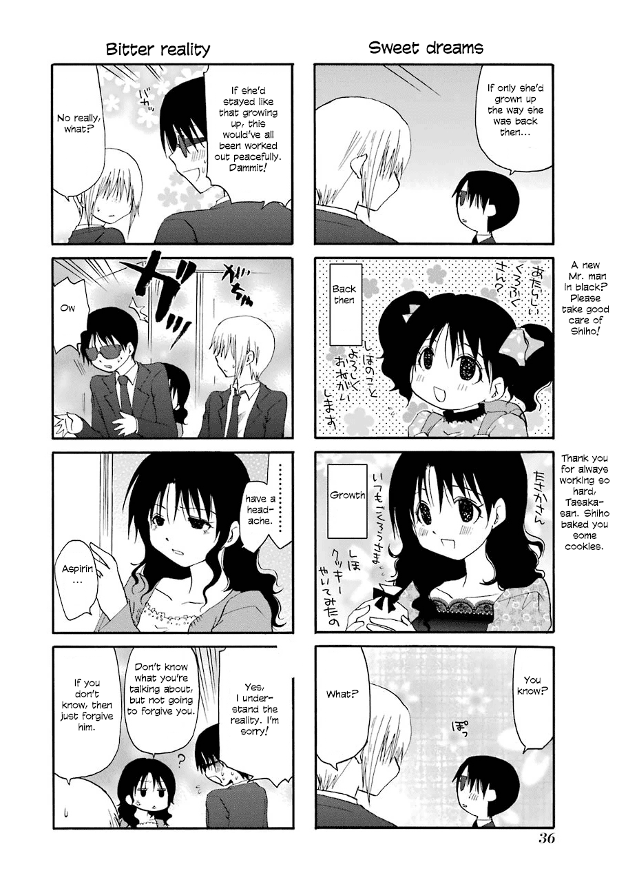 Web-ban Working!! Chapter 31 page 2 - Chapter 31