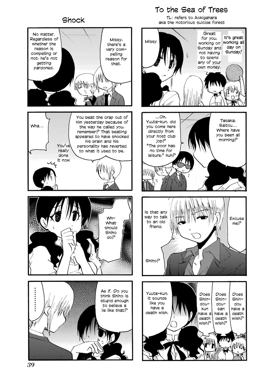 Web-ban Working!! Chapter 31 page 5 - Chapter 31