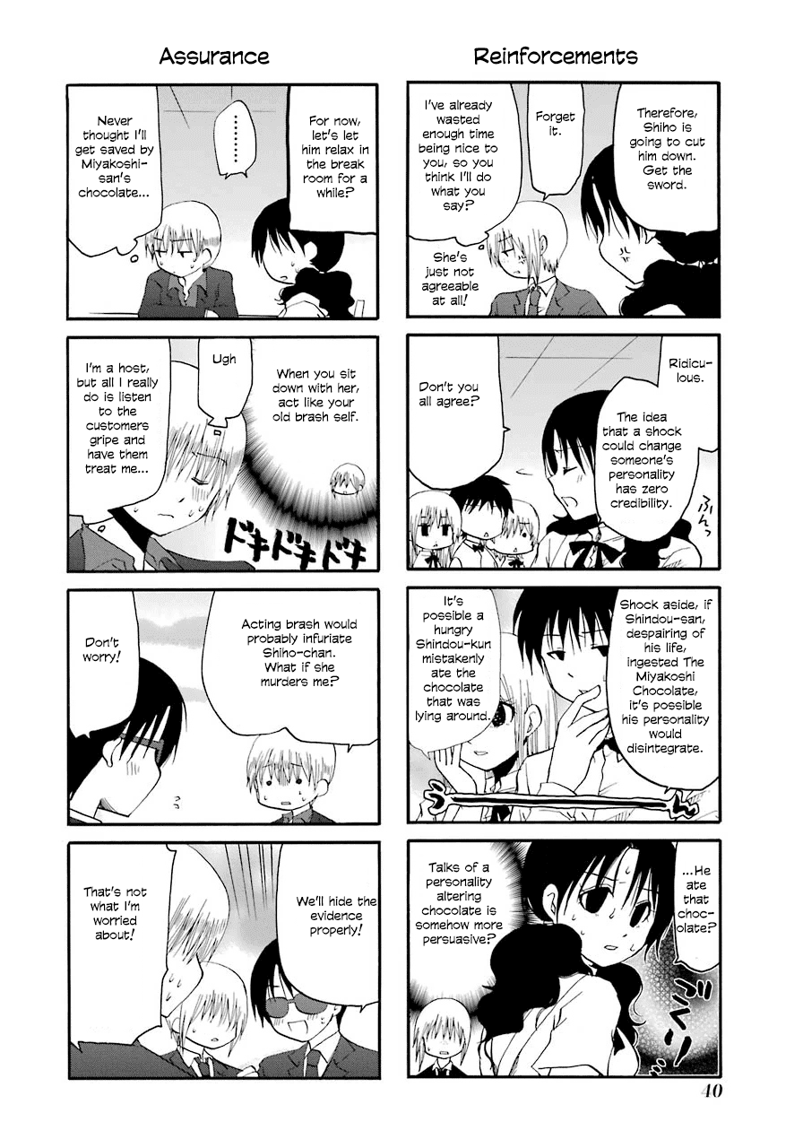 Web-ban Working!! Chapter 31 page 6 - Chapter 31