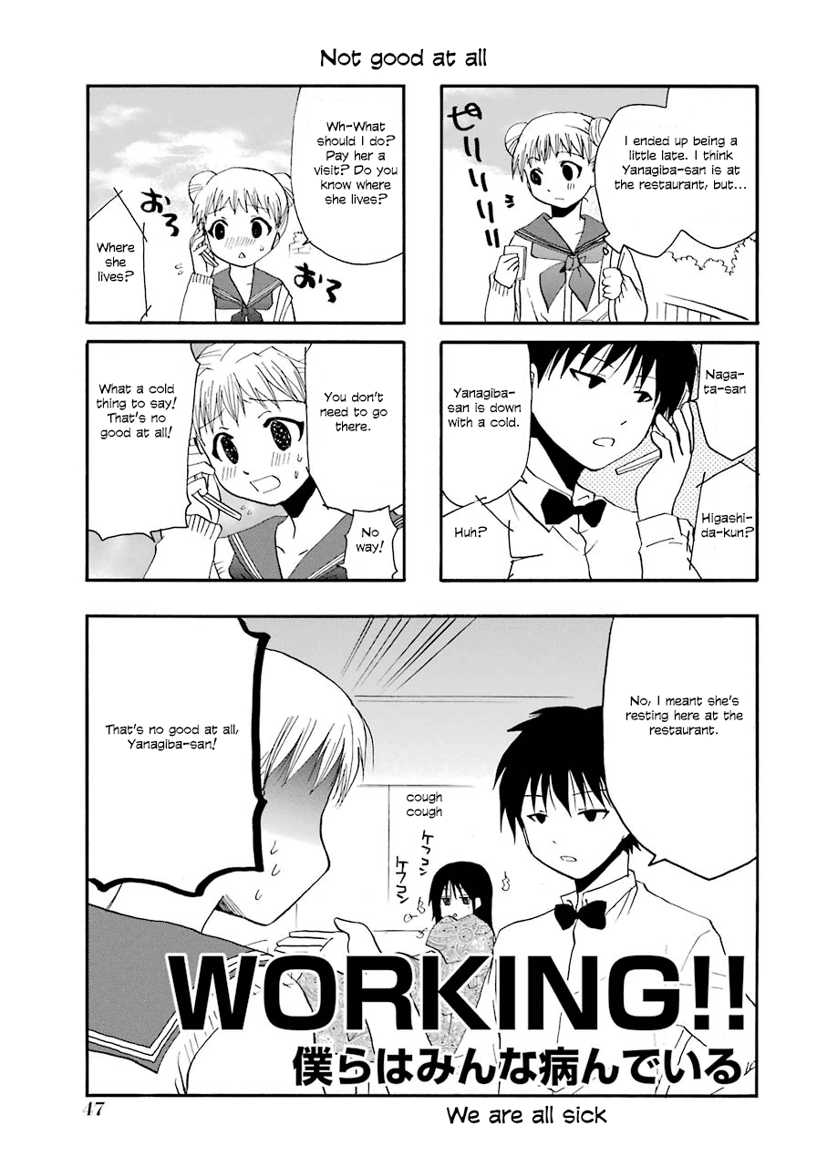 Web-ban Working!! Chapter 32 page 1 - Chapter 32