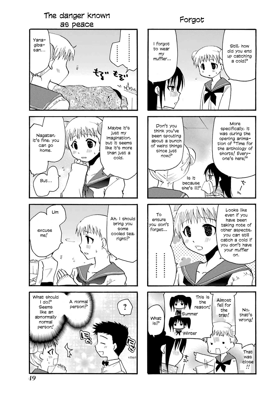 Web-ban Working!! Chapter 32 page 3 - Chapter 32