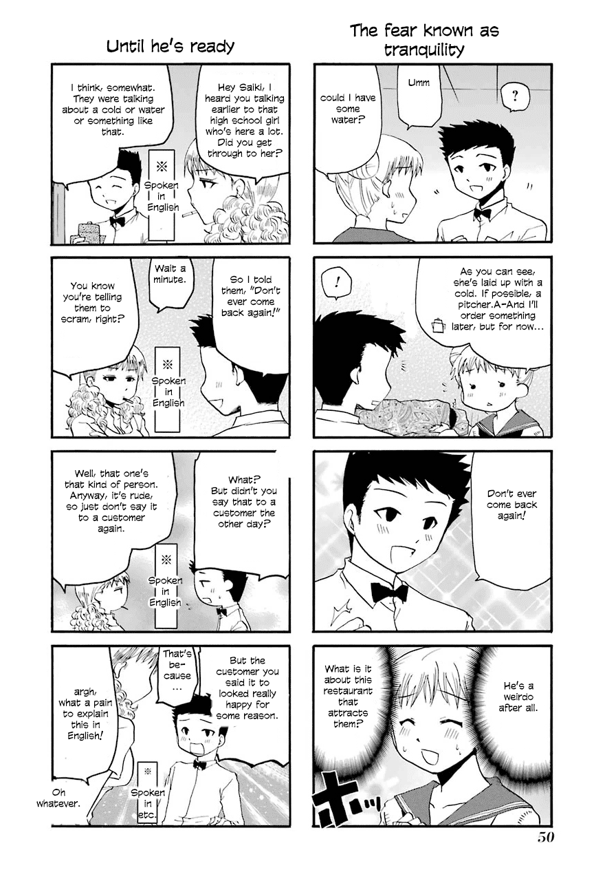 Web-ban Working!! Chapter 32 page 4 - Chapter 32