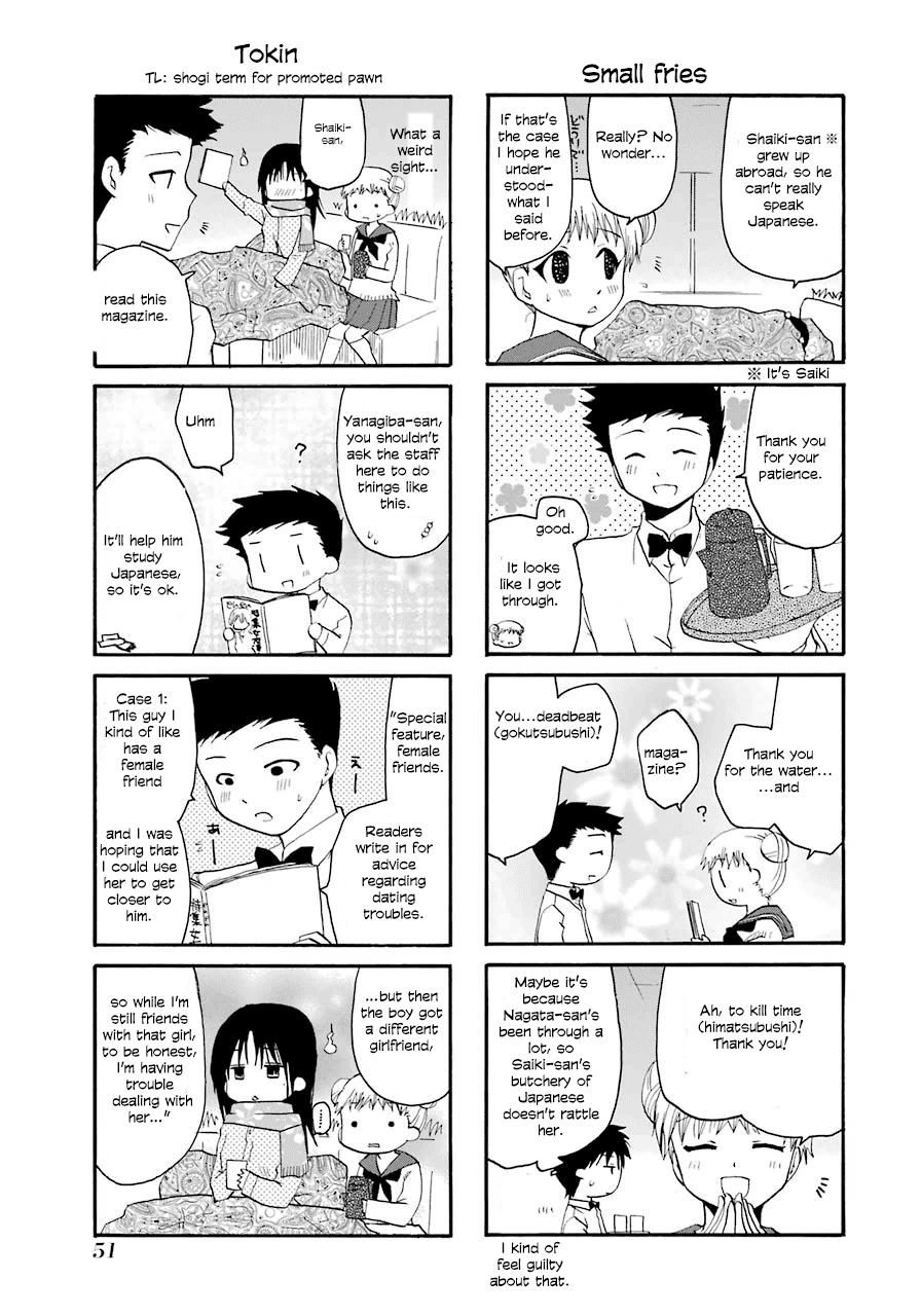 Web-ban Working!! Chapter 32 page 5 - Chapter 32