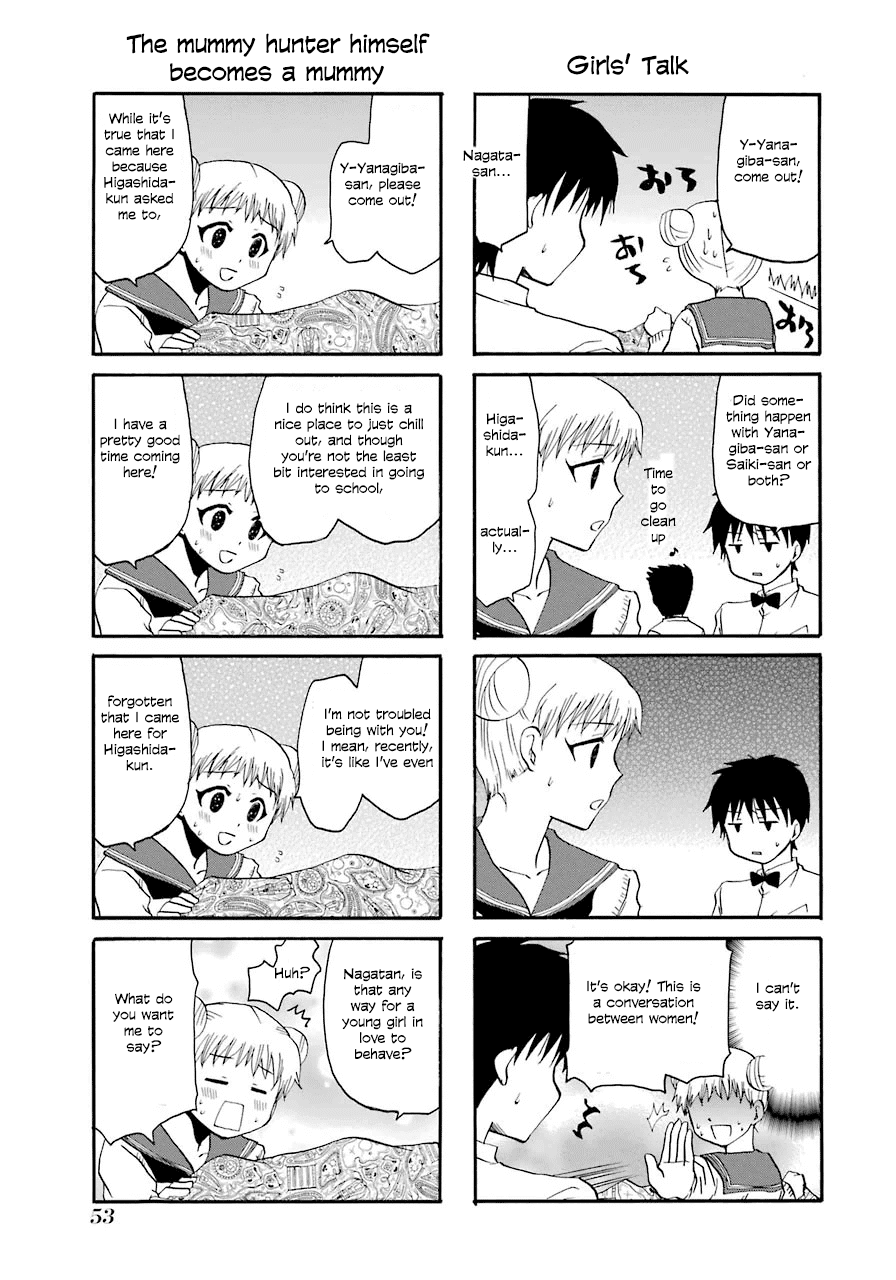 Web-ban Working!! Chapter 32 page 7 - Chapter 32