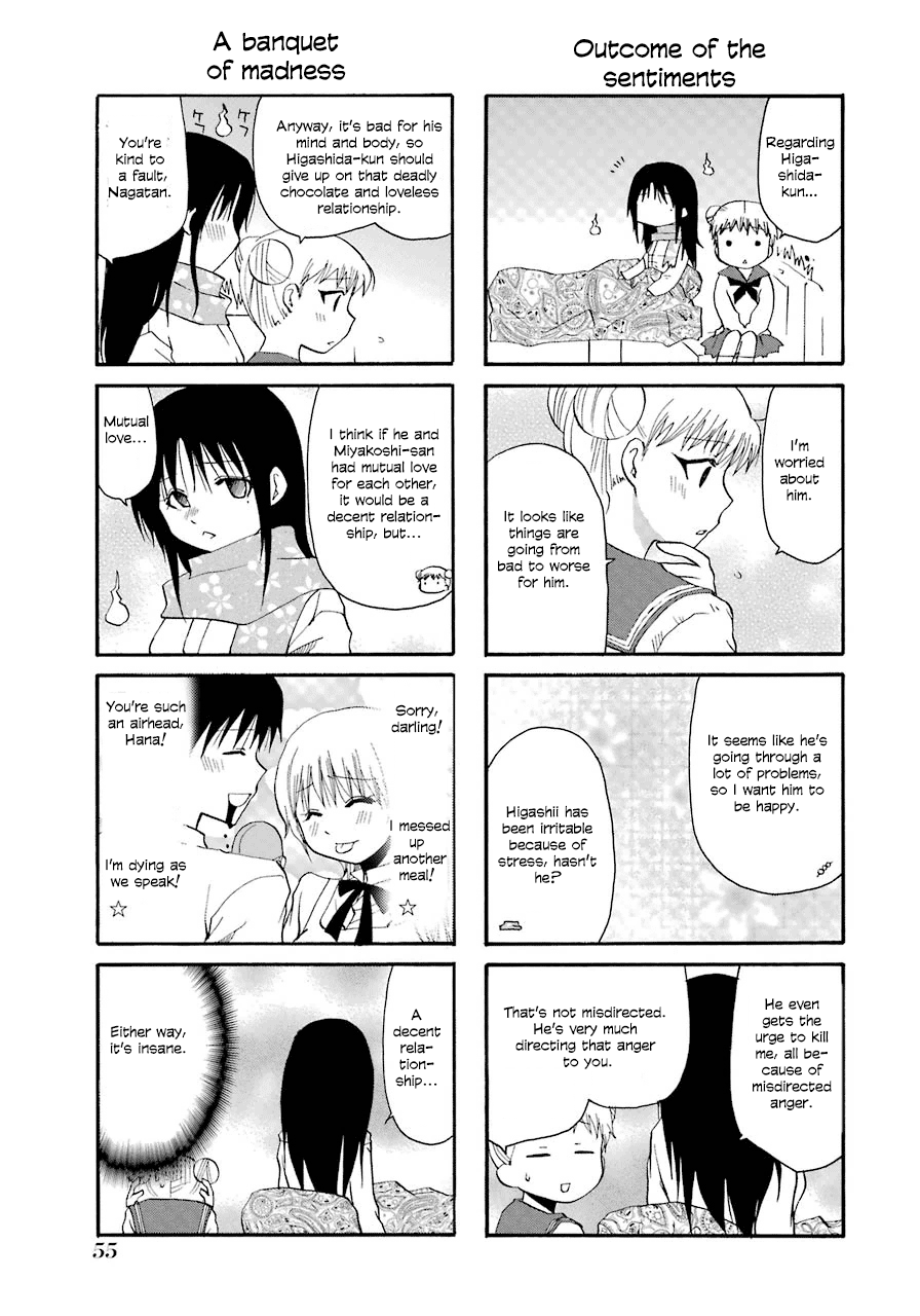 Web-ban Working!! Chapter 32 page 9 - Chapter 32
