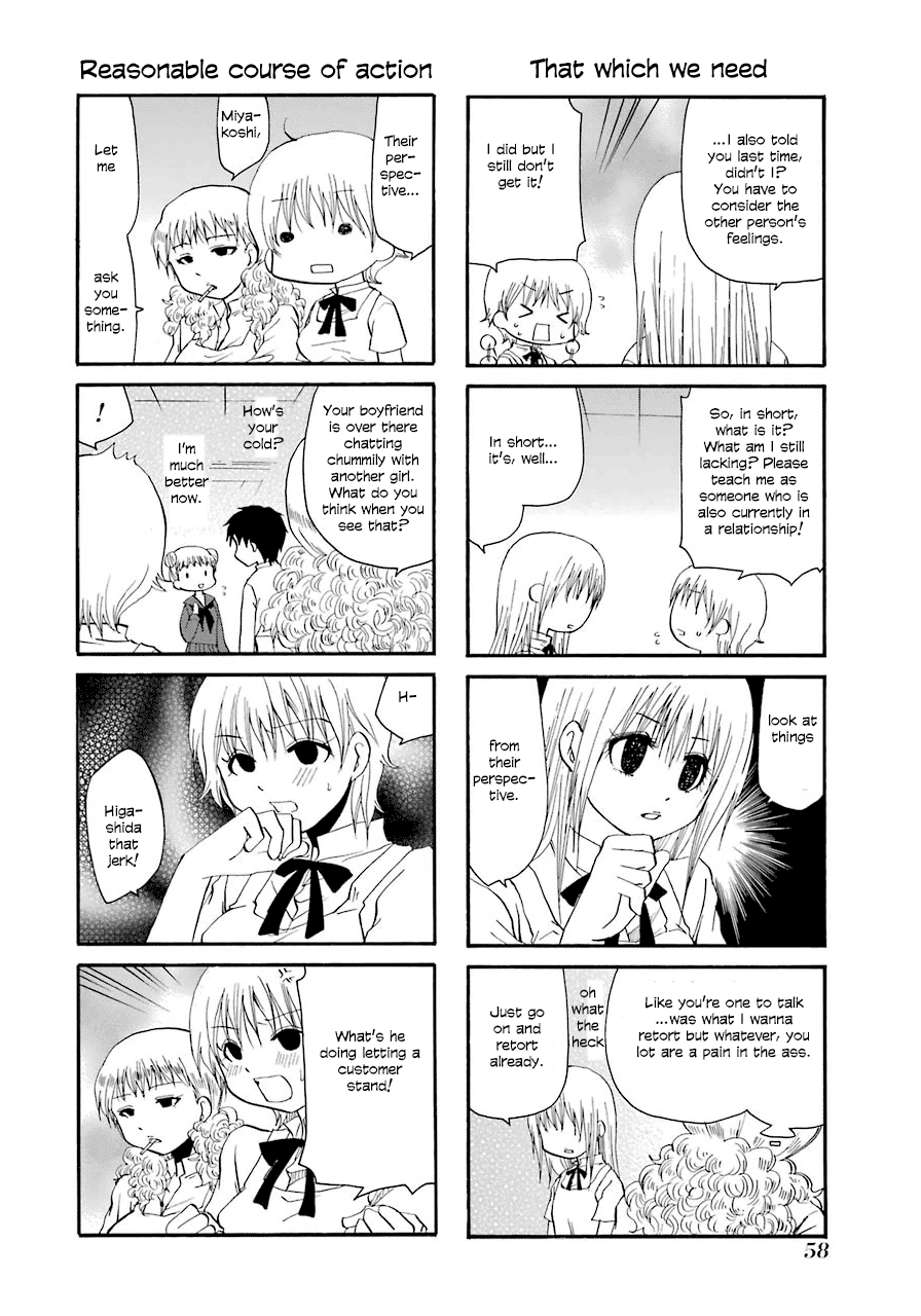 Web-ban Working!! Chapter 33 page 2 - Chapter 33