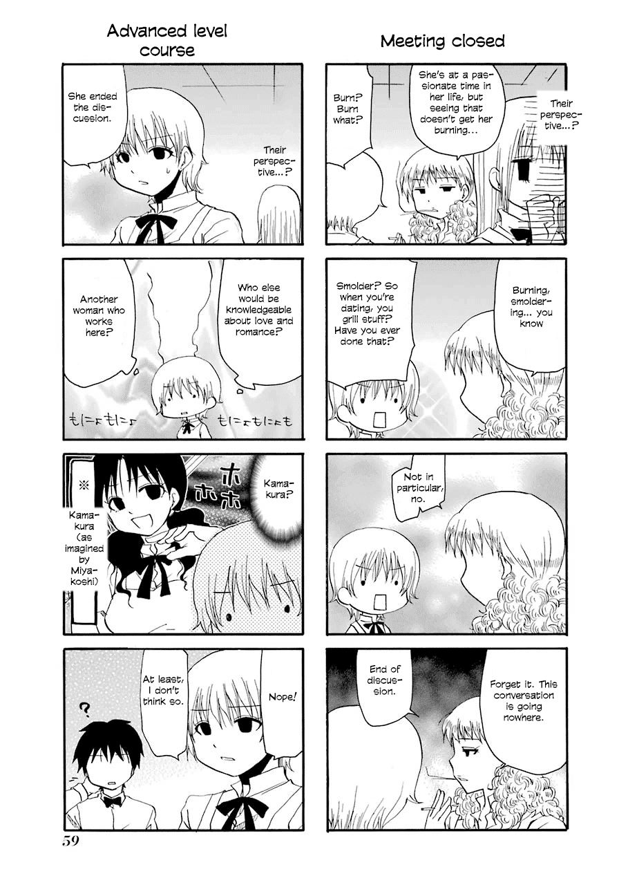 Web-ban Working!! Chapter 33 page 3 - Chapter 33