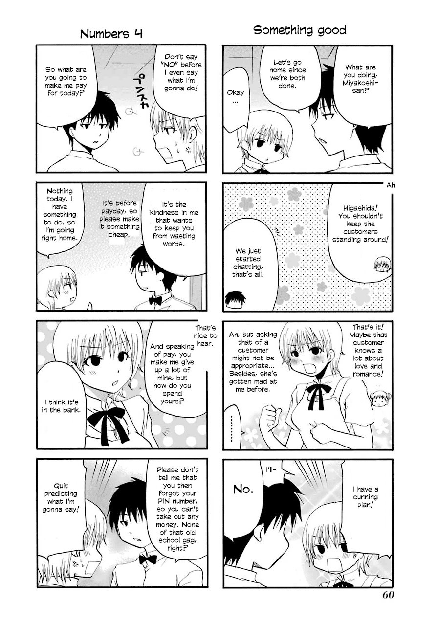 Web-ban Working!! Chapter 33 page 4 - Chapter 33