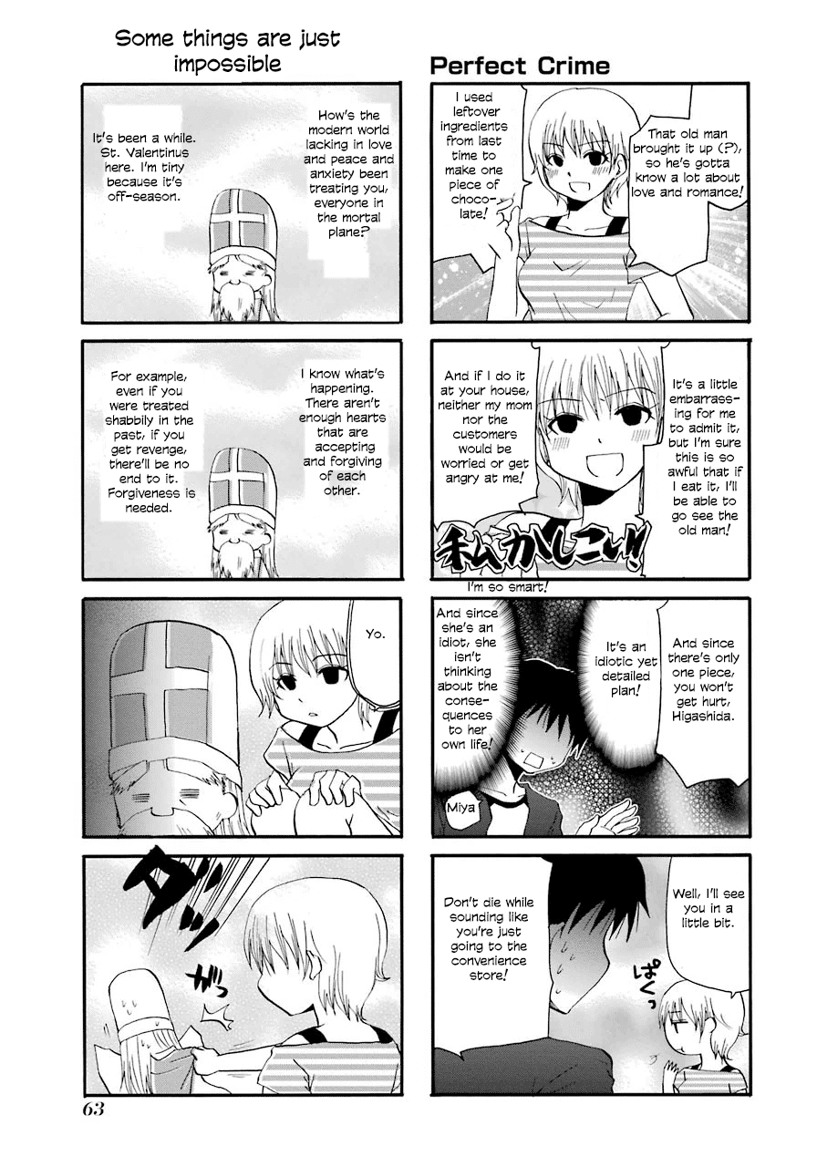 Web-ban Working!! Chapter 33 page 7 - Chapter 33