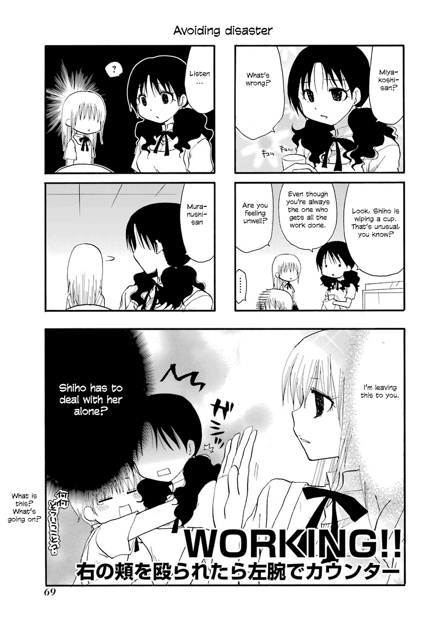 Web-ban Working!! Chapter 34 page 1 - Chapter 34
