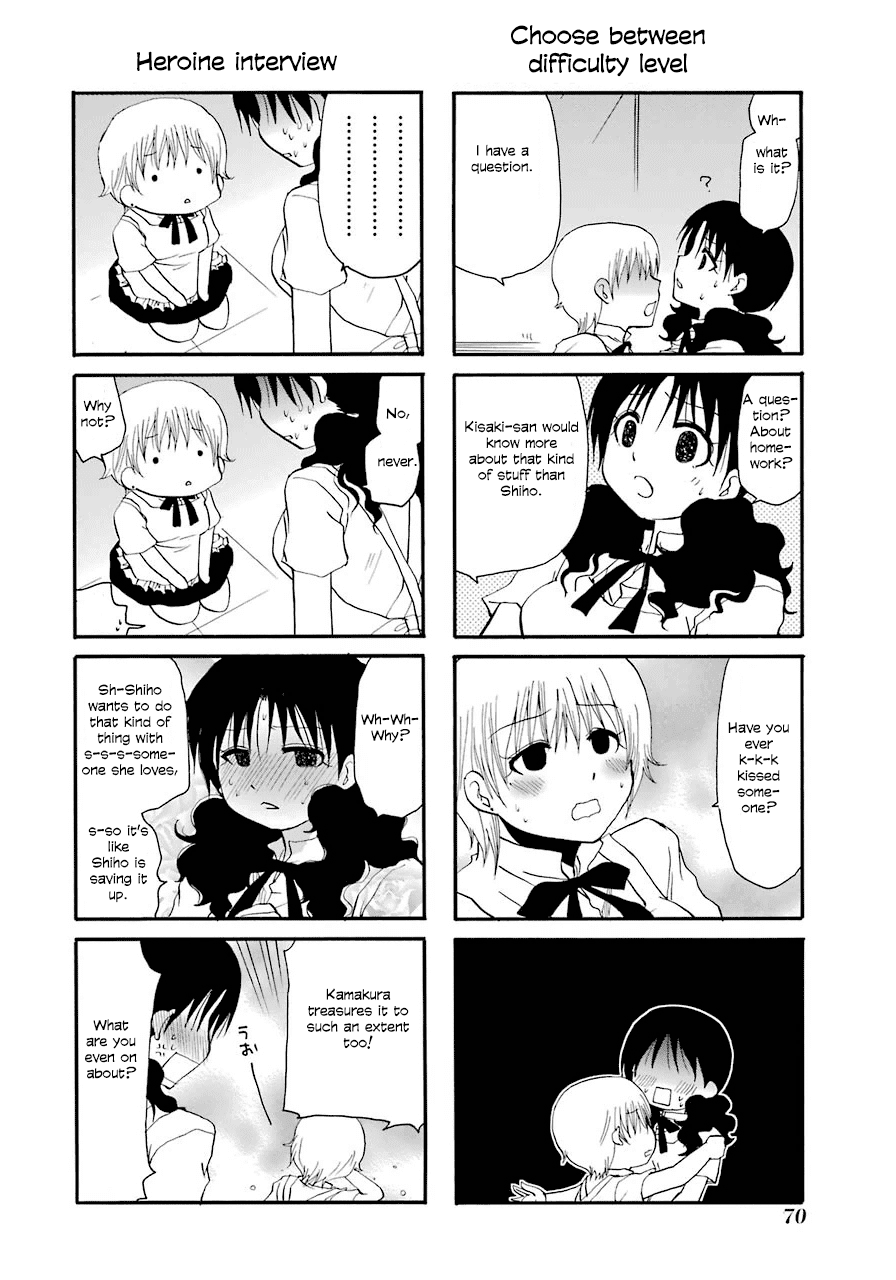 Web-ban Working!! Chapter 34 page 2 - Chapter 34