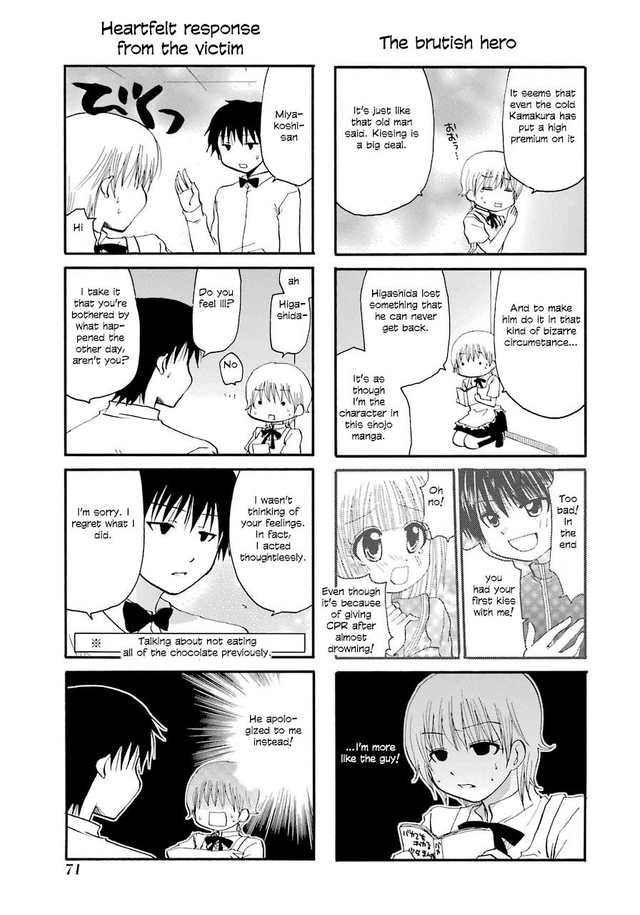 Web-ban Working!! Chapter 34 page 3 - Chapter 34