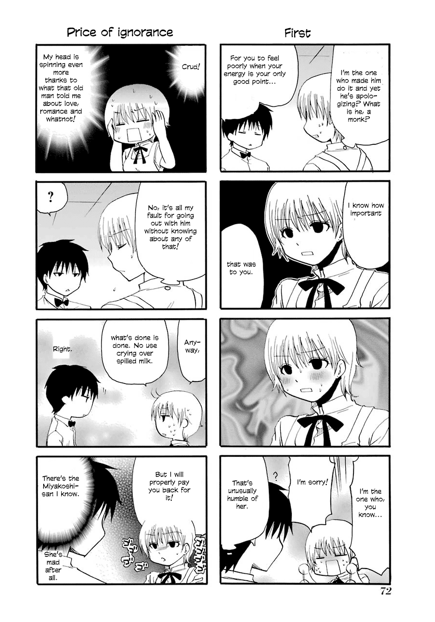 Web-ban Working!! Chapter 34 page 4 - Chapter 34