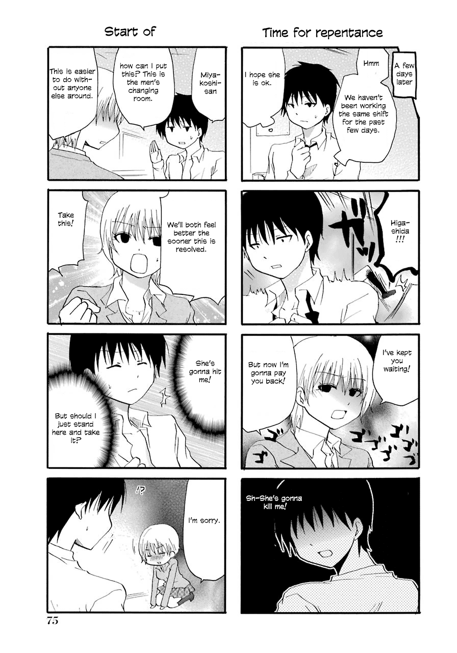 Web-ban Working!! Chapter 34 page 7 - Chapter 34