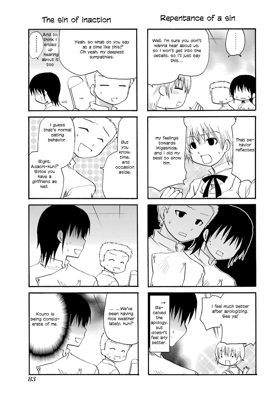 Web-ban Working!! Chapter 35 page 3 - Chapter 35