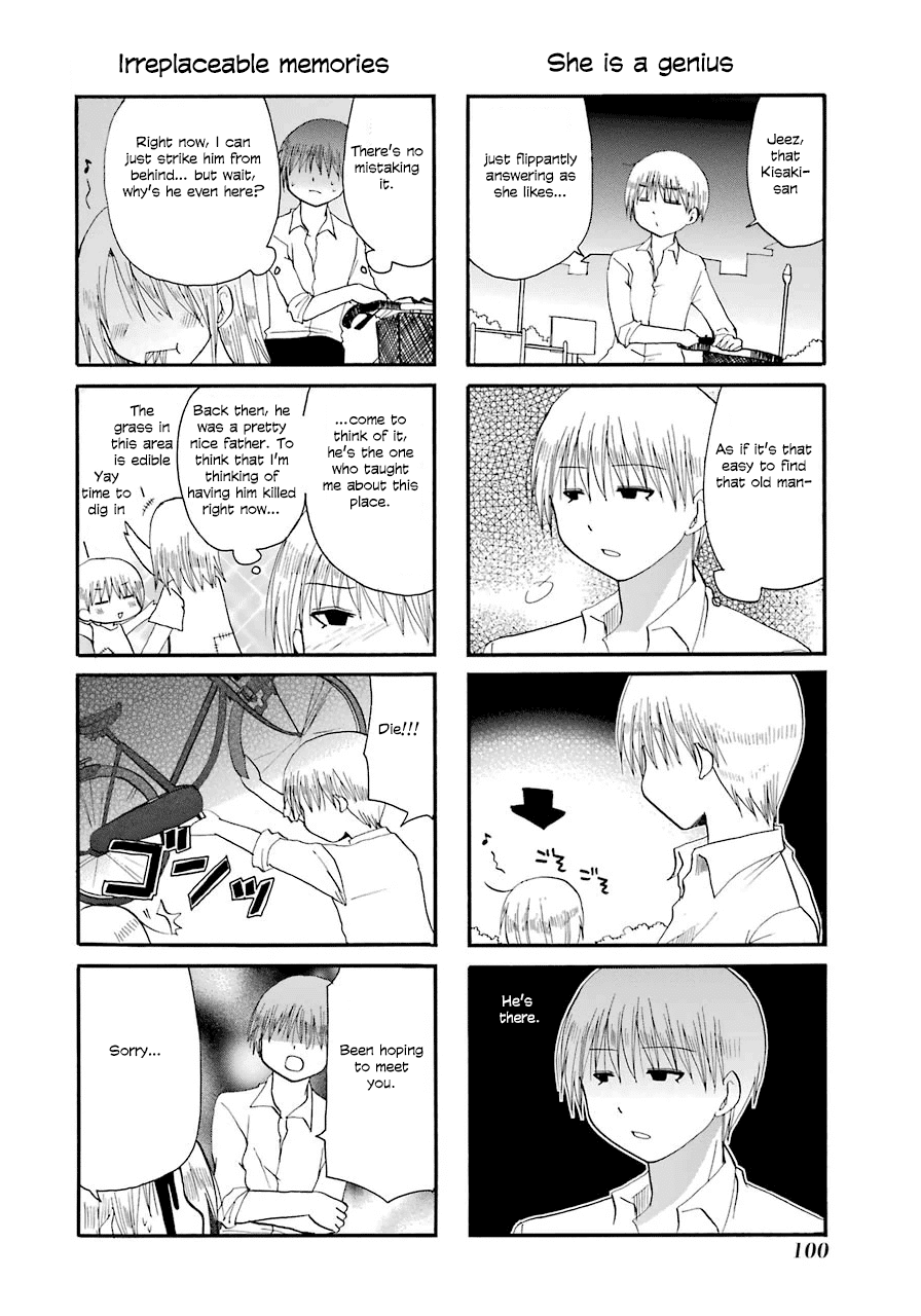 Web-ban Working!! Chapter 36 page 6 - Chapter 36
