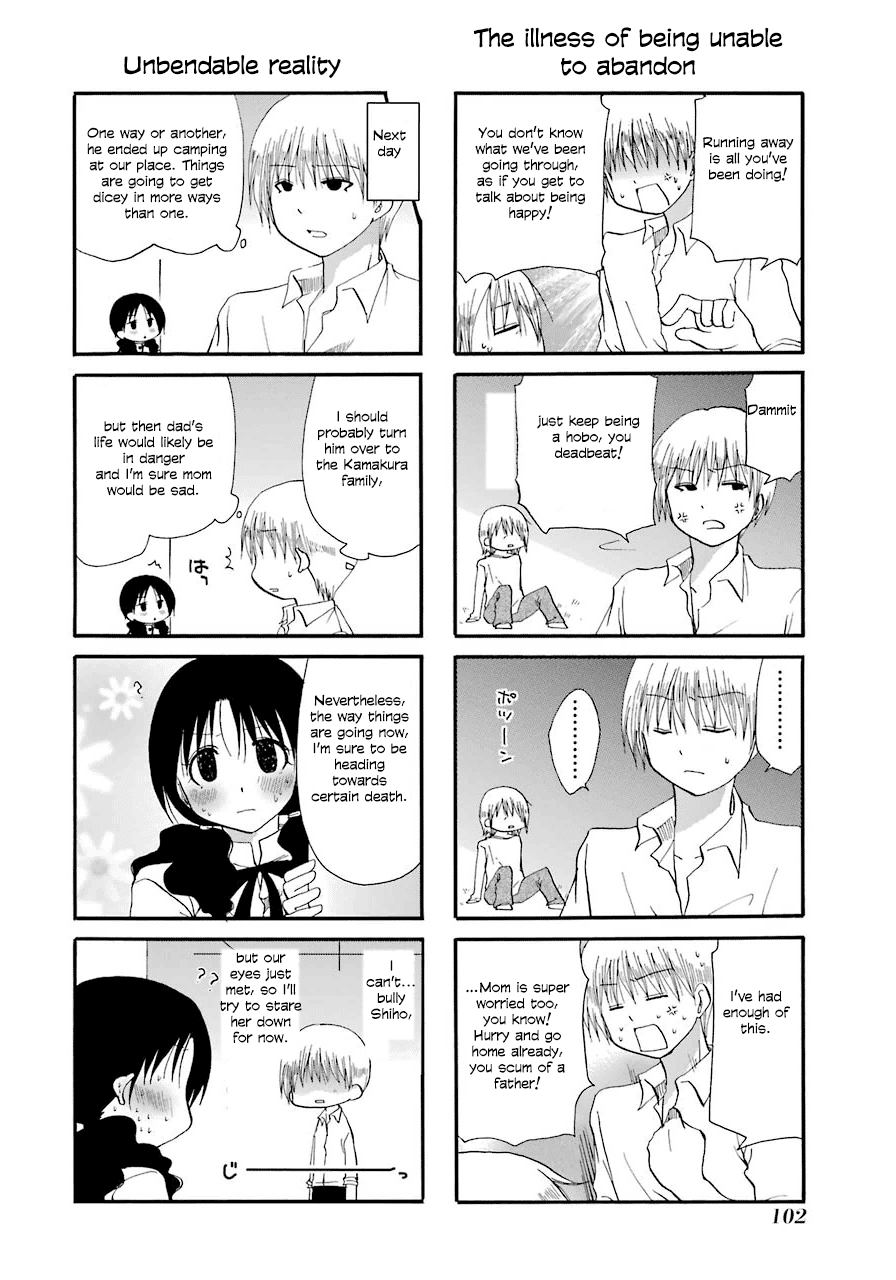 Web-ban Working!! Chapter 36 page 8 - Chapter 36