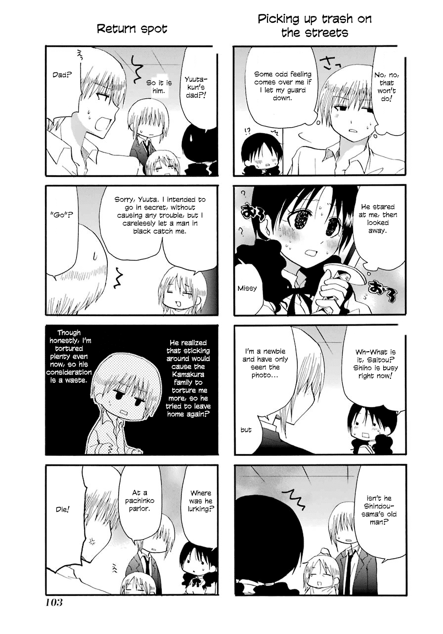 Web-ban Working!! Chapter 36 page 9 - Chapter 36