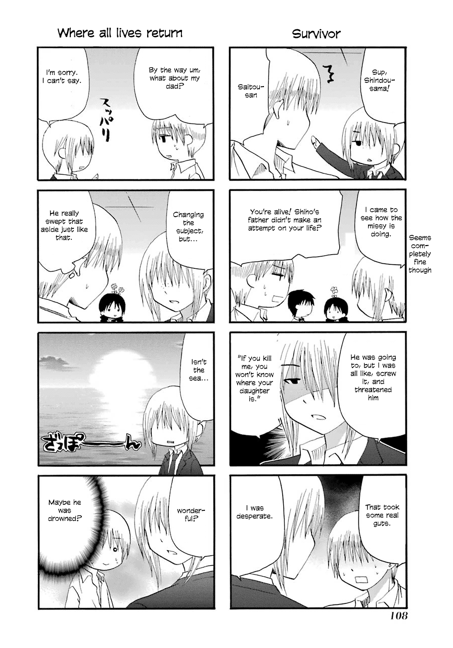 Web-ban Working!! Chapter 37 page 2 - Chapter 37