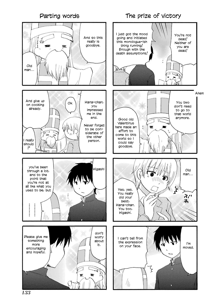 Web-ban Working!! Chapter 38 page 15 - Chapter 38