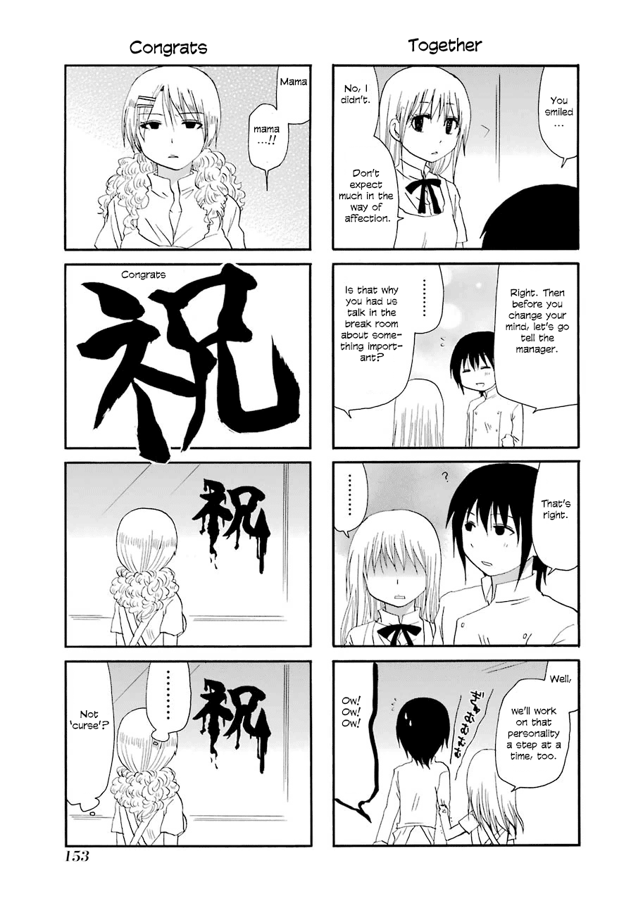 Web-ban Working!! Chapter 39 page 17 - Chapter 39