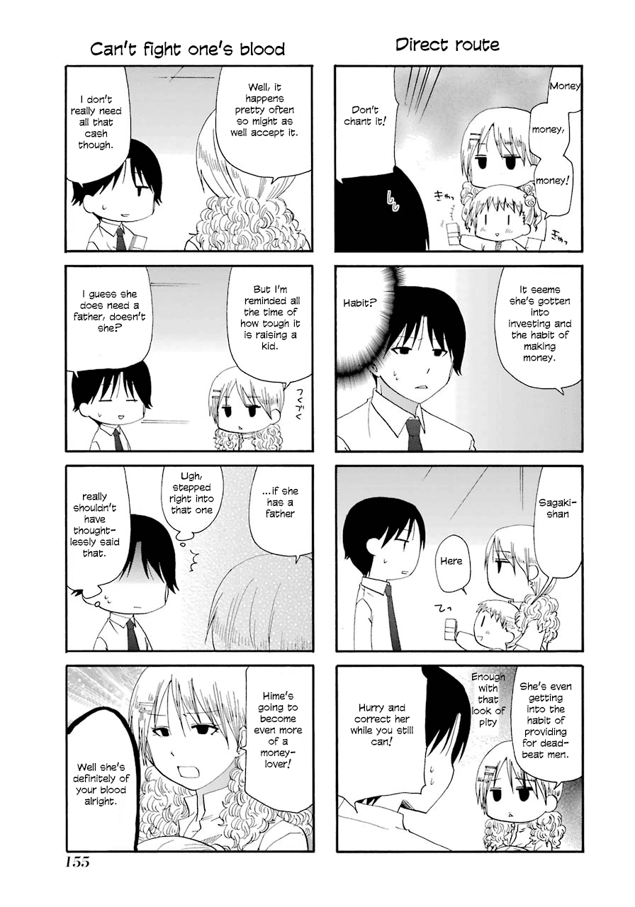Web-ban Working!! Chapter 39 page 19 - Chapter 39