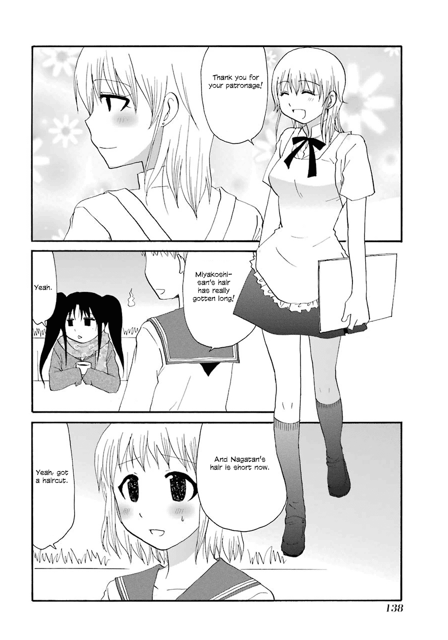 Web-ban Working!! Chapter 39 page 2 - Chapter 39