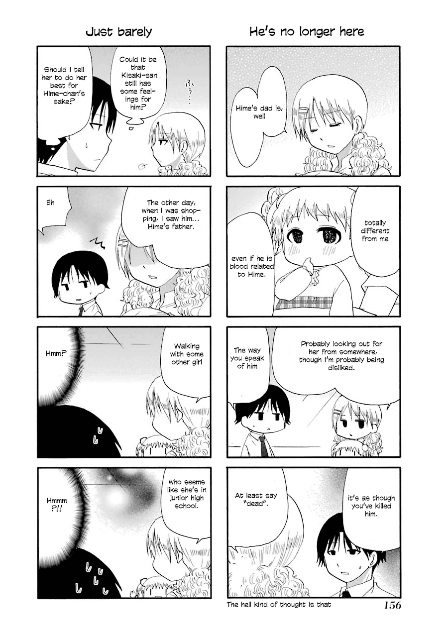 Web-ban Working!! Chapter 39 page 20 - Chapter 39
