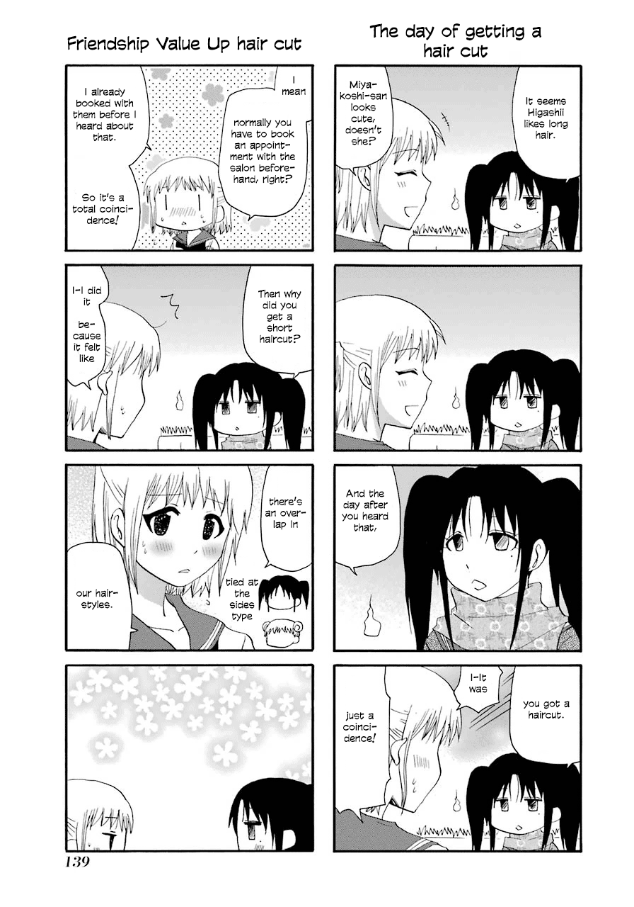 Web-ban Working!! Chapter 39 page 3 - Chapter 39