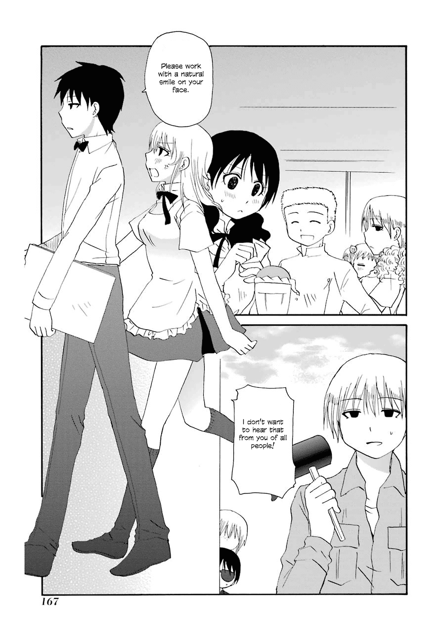 Web-ban Working!! Chapter 39 page 31 - Chapter 39